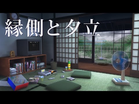 Watch on YouTube