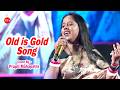 Old Is Gold Humne Ghar Chhoda Hai Cover By Prapti Mahapatra Sadhana Sargam Udit Narayan