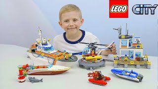 LEGO City Штаб береговой охраны (60167) - відео 1