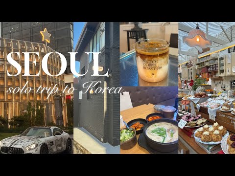 ENG】韓国旅行ひとり旅vlog🇰🇷素敵なお店25軒以上巡る|聖水| 漢南| 益善洞 |明洞|龍山⭐︎Korea