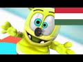 Yellow Gummy Bear Flattened Hungarian Version