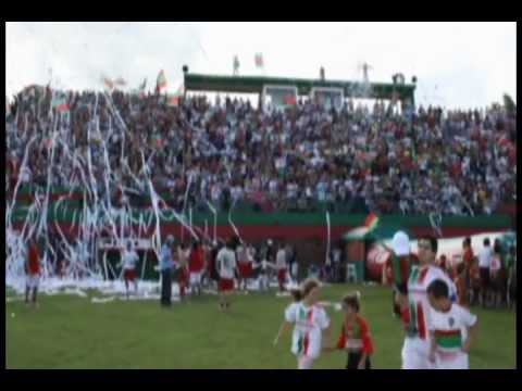 Muy pronto.. Pasión Interior