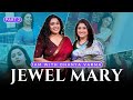 എന്നെ നോക്കാൻ ആരുമില്ല JEWEL MARY Shares Her Thoughts Post H