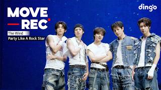 더윈드 (The Wind) – Party Like A Rock StarㅣMOVE REC.ㅣPERFORMANCE VIDEOㅣ딩고뮤직ㅣDingo Music