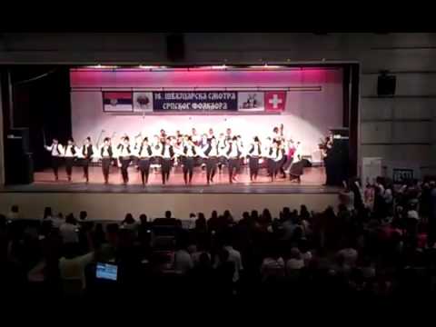 Niš - 1 ansambl – Švajcarska smotra 2011. godine Dietikon - KUD KOLO Baden