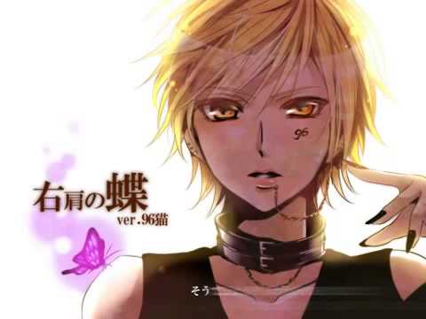 96Neko - Migikata no Chou