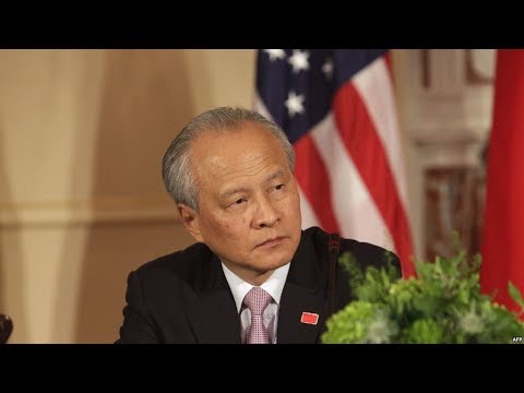 【时事大家谈】2018.10.16话题：贸易战打晕了？崔天凯称弄不清美国对华政策