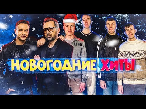 Мультконцерт Новогодние Песни Из Мультфильмов Мультконцерт Новогодние Песни Из Мультфильмов