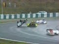 Brno 1996 Gespanne WM