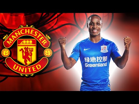 ODION IGHALO | All Goals, Assists & Best Dribbles | 2019/2020 | Welcome To Manchester United (HD)