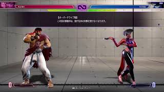 アキやる