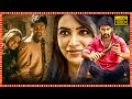 Samantha Atharvaa Superhit Telugu Full Length HD Movie Tollywood Box Office