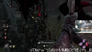 【DBD】キラー　17LIVEアーカイブ　　シーズン2　＃38