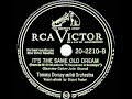 1947 Tommy Dorsey - It’s The Same Old Dream (Stuart Foster, vocal)