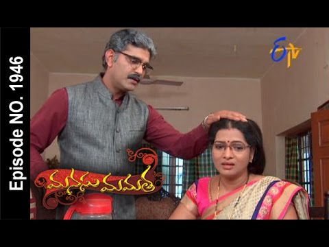 Manasu Mamata | 18th April  2017 | Full Episode No 1946| ETV Telugu