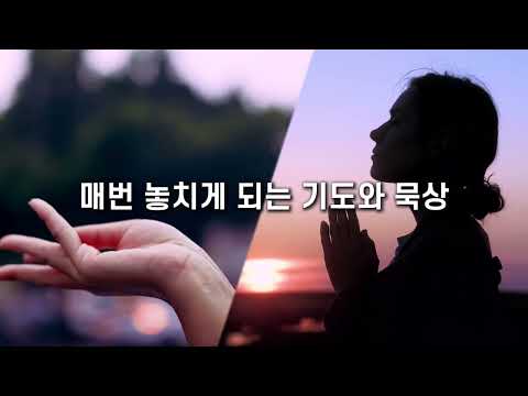 말씀날씨 (잠금화면에서 자동으로 날씨 알람)