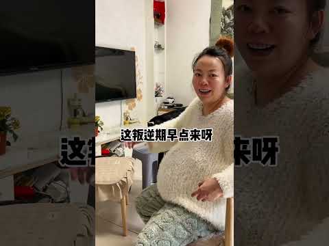 叛逆期的孩子…你家有没有？#叛逆期的孩子 #叛逆期@李宗恒