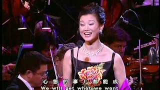 Download lagu Song Zuying - Good Day  好日子 mp3