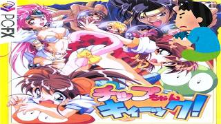 1996年 チップちゃんキィーックChip Chan Kick! レトロゲーム ゲームプレイ クリア動画
