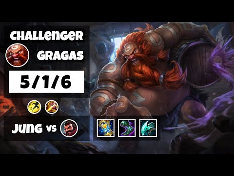 Gragas 11.17 S11 Jungle Challenger Replay (5/1/6) - EU