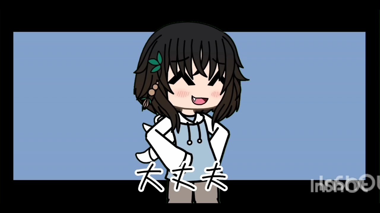 @ティーナブレストチャンネル 様へ