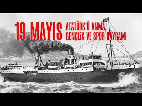 19 Mayıs Atatürk’ü Anma, Gençlik ve Spor Bayramımız Kutlu Olsun