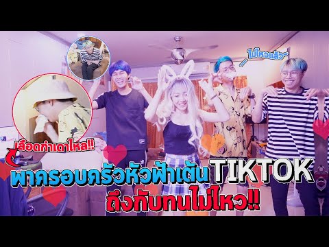 ฟีฟายแอดวาด