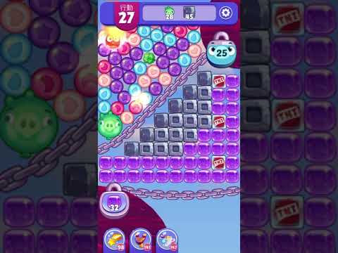 (Angry birds dream blast) Level 6024 gameplay, subscribe for latest update!