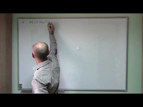 Inmultirea vectorilor cu scalari clasa a 9-a