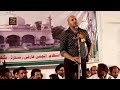 Ali Quli Mirza Dargah E Babul Hawaij A S Baghra