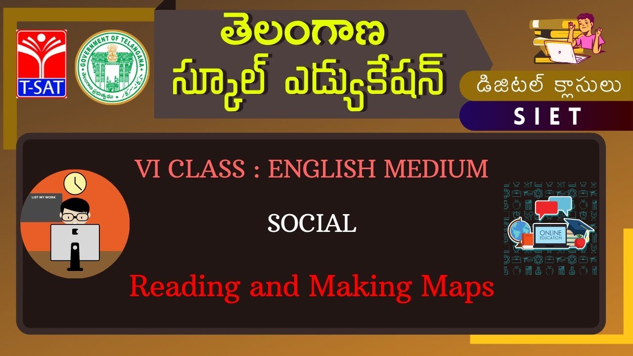 VI Class - E/M || SOCIAL : Reading and Making Maps