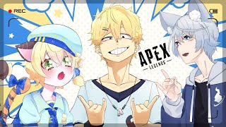 【APEX】第18回ととサプりんコラボ！【Vtuber/狐ヶ崎燐】