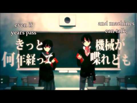 (Ikasan) World Domination How-to (Eng sub)