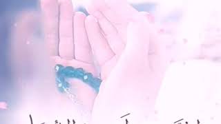 Download lagu Gus Aldi kemarin versi Arab mp3