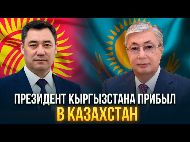 Главные новости 18.04.2024 г.