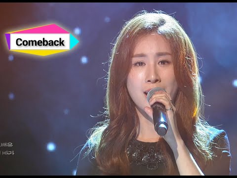 Zhang Li Yin - Agape, 장리인 - 사랑의 독백, Show Champion 20140820