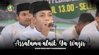 Download lagu Assalamualaik Ya Wazir - Ahbab Rasulillah || jagad sholawat mangkunegara mp3