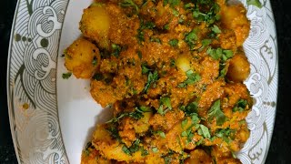 Tawa Dum Aloo (without onion without Garlic) Easily banne vala