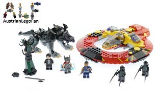 LEGO Super Heroes Решающая битва за Асгард (76084) - відео 4