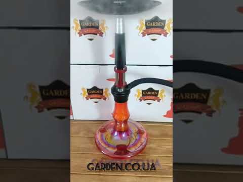 Кальян Garden Hookah 6150