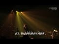 [Thai Sub] FTIsland - Last Love Song 