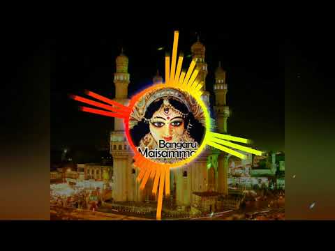 Bangaru Maisamma thali status song