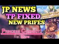 JP Princess Connect Re Dive New Prifes Rei 6 TP Fixed Begone Bricking And Kaori 6