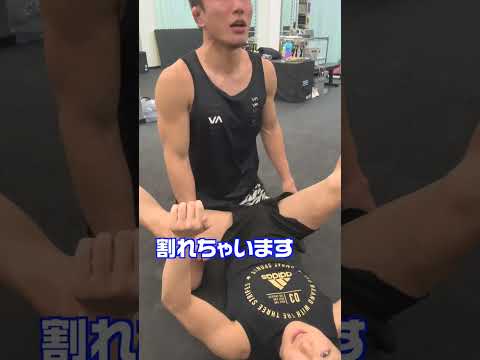 三角絞めの極め方🔥
