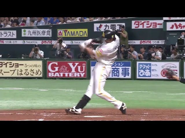 【4回裏】詰まりながらもホームラン!! ホークス・柳田 超人パワーで13号ソロ!! 2016/8/5 H-F