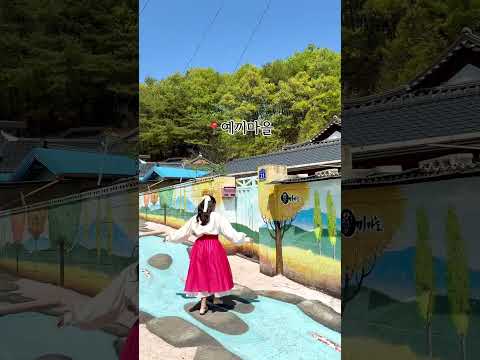 2025 안동 관광 숏폼 공모전 장려상 미리보기 사진