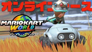 【マリカワールド】おはよっ！#マリカ