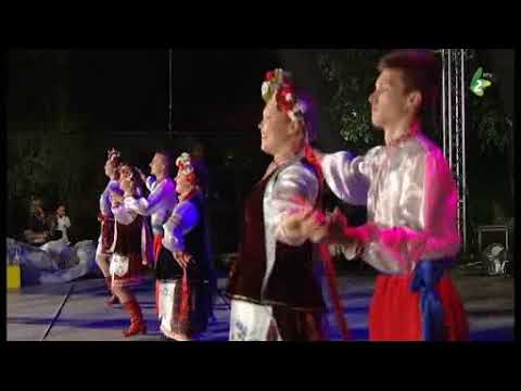 DJURDJOVSKI KOZAČOK - KUD "Taras Ševčenko", Djurdjov