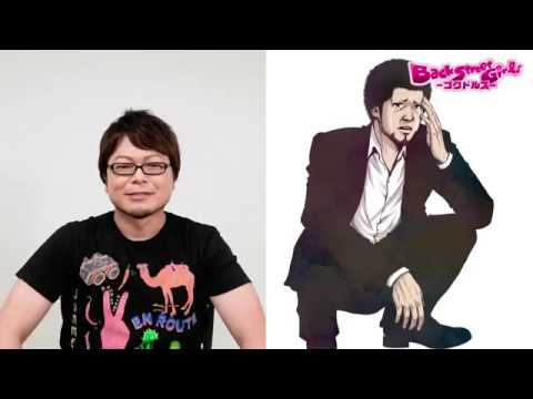 Комментарий от Кадзуюки Окицу