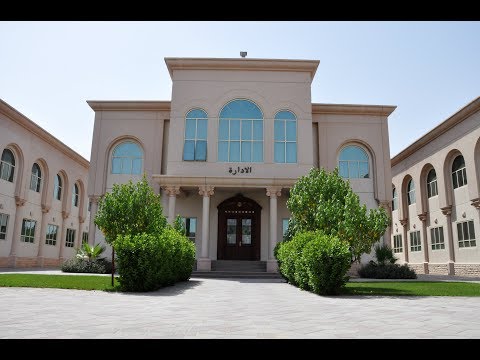 Rosary School, Muweilah